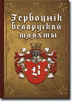 Volume 3