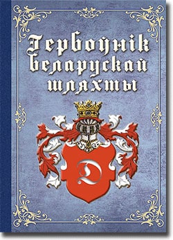 Volume 5