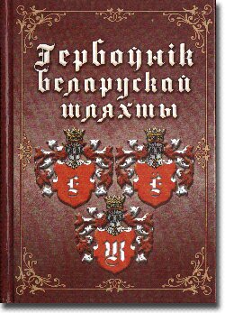 Volume 6