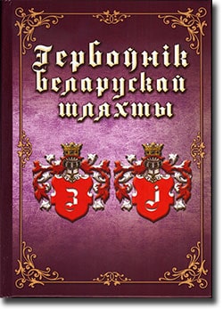 Volume 7