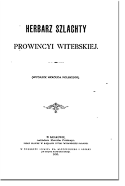 Viciebsk Province Armorial