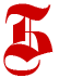 Б