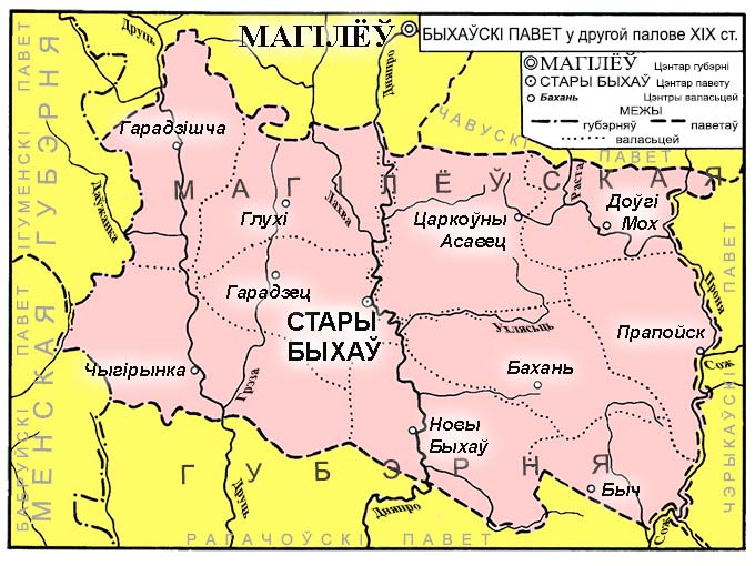 Карта Биховського повіта