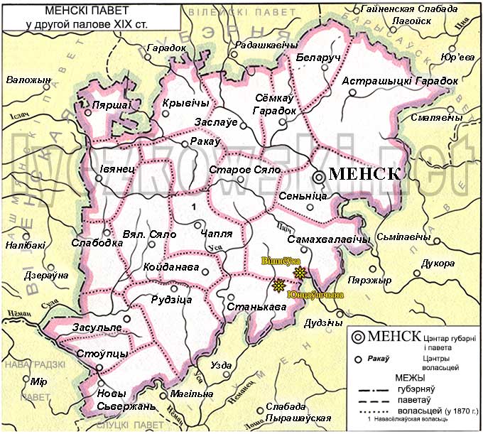 Карта Мінського повіта