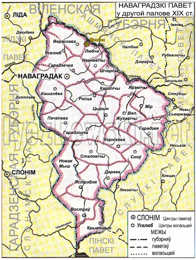 Карта Новогрудського повіта