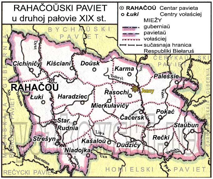 Mapa powiatu rohaczewskiego