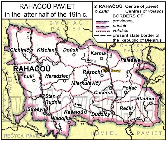 Rahačoŭ Uyezd map
