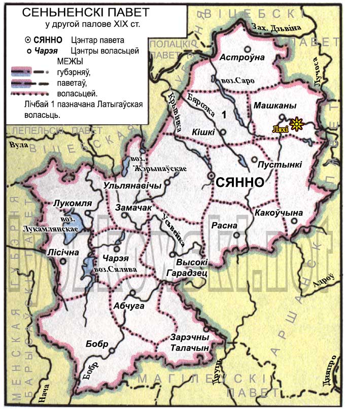 Карта Сєнненського повіта