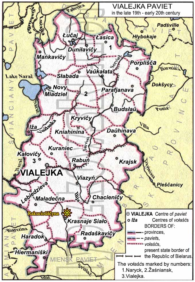 Vialejka Uyezd map