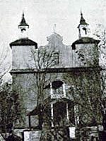 Койданаўскі касьцёл